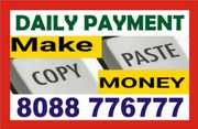 Work from Home – Flexible Part-Time Jobs| Join Now! | Start 8071
